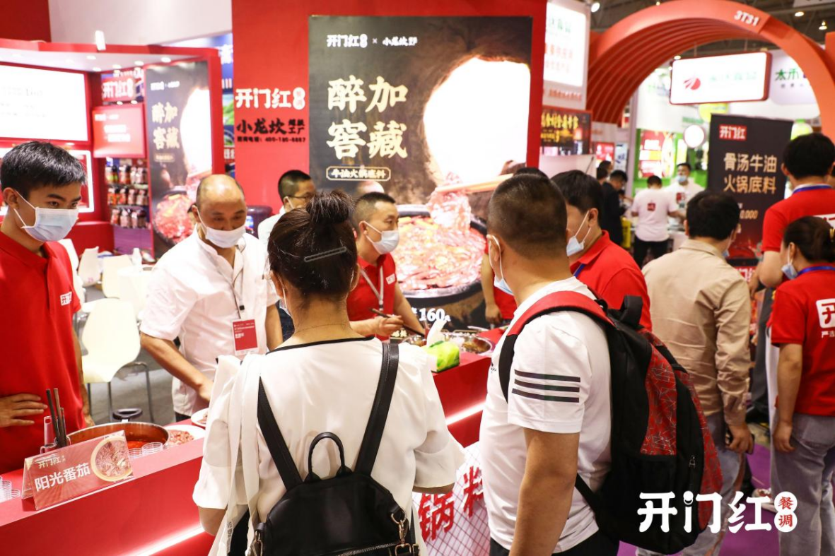 优发国际·随优而动一触即发