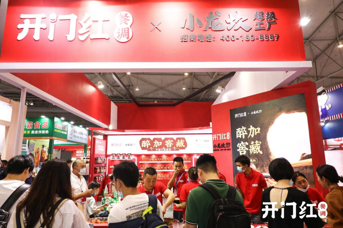 优发国际·随优而动一触即发