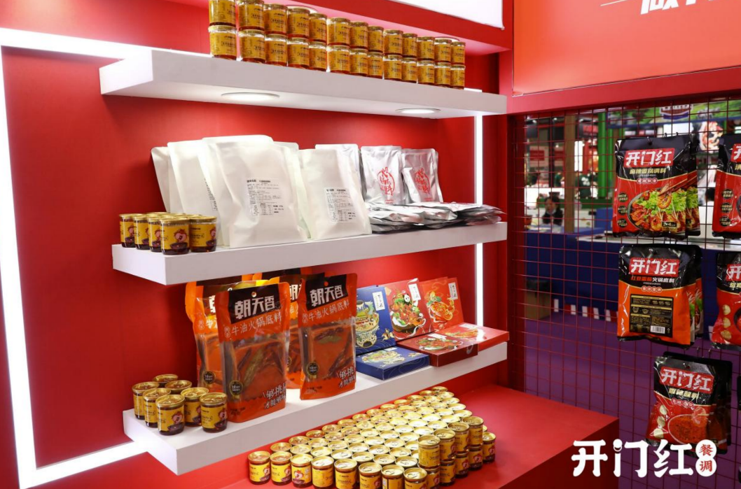 优发国际·随优而动一触即发