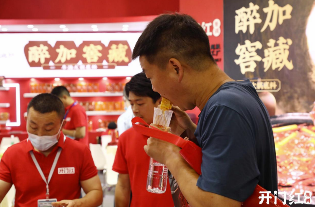 优发国际·随优而动一触即发