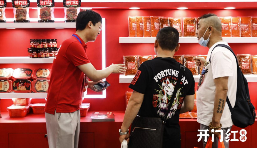 优发国际·随优而动一触即发