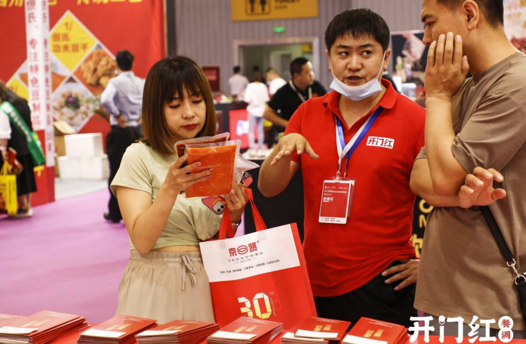 优发国际·随优而动一触即发