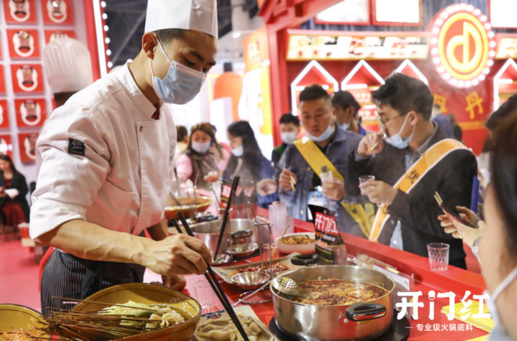 优发国际·随优而动一触即发