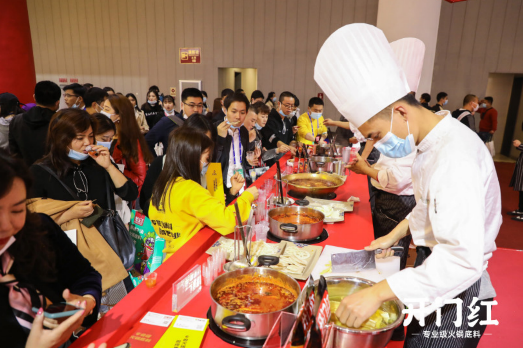 优发国际·随优而动一触即发