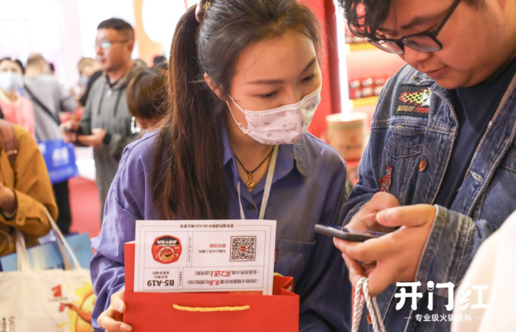 优发国际·随优而动一触即发