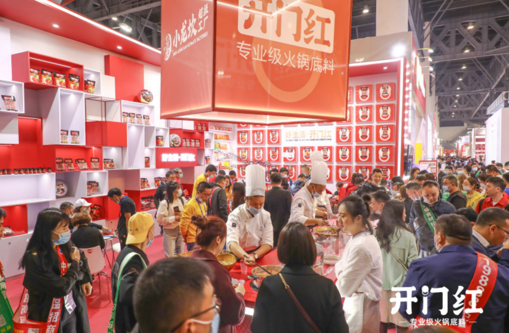 “开门红”品牌强势亮相春季糖酒会，，，，，四川优发国际新品上市激活味蕾