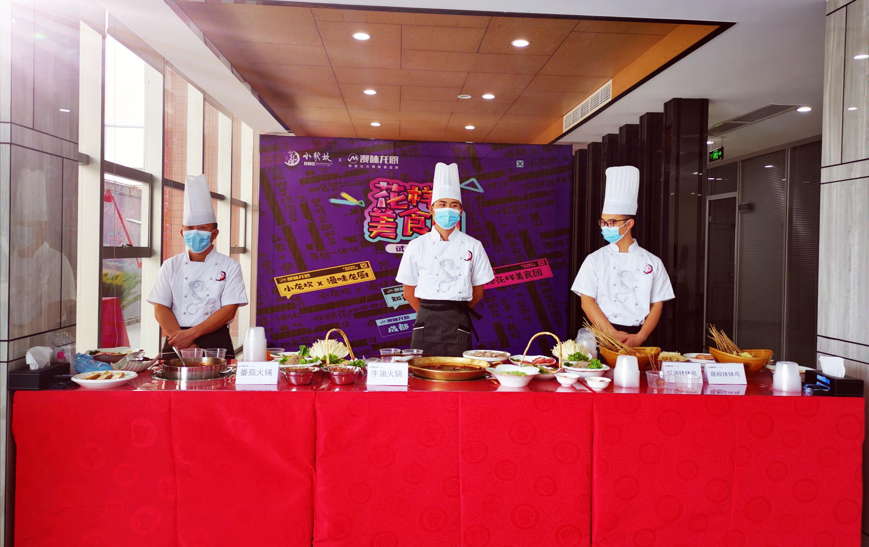 优发国际·随优而动一触即发