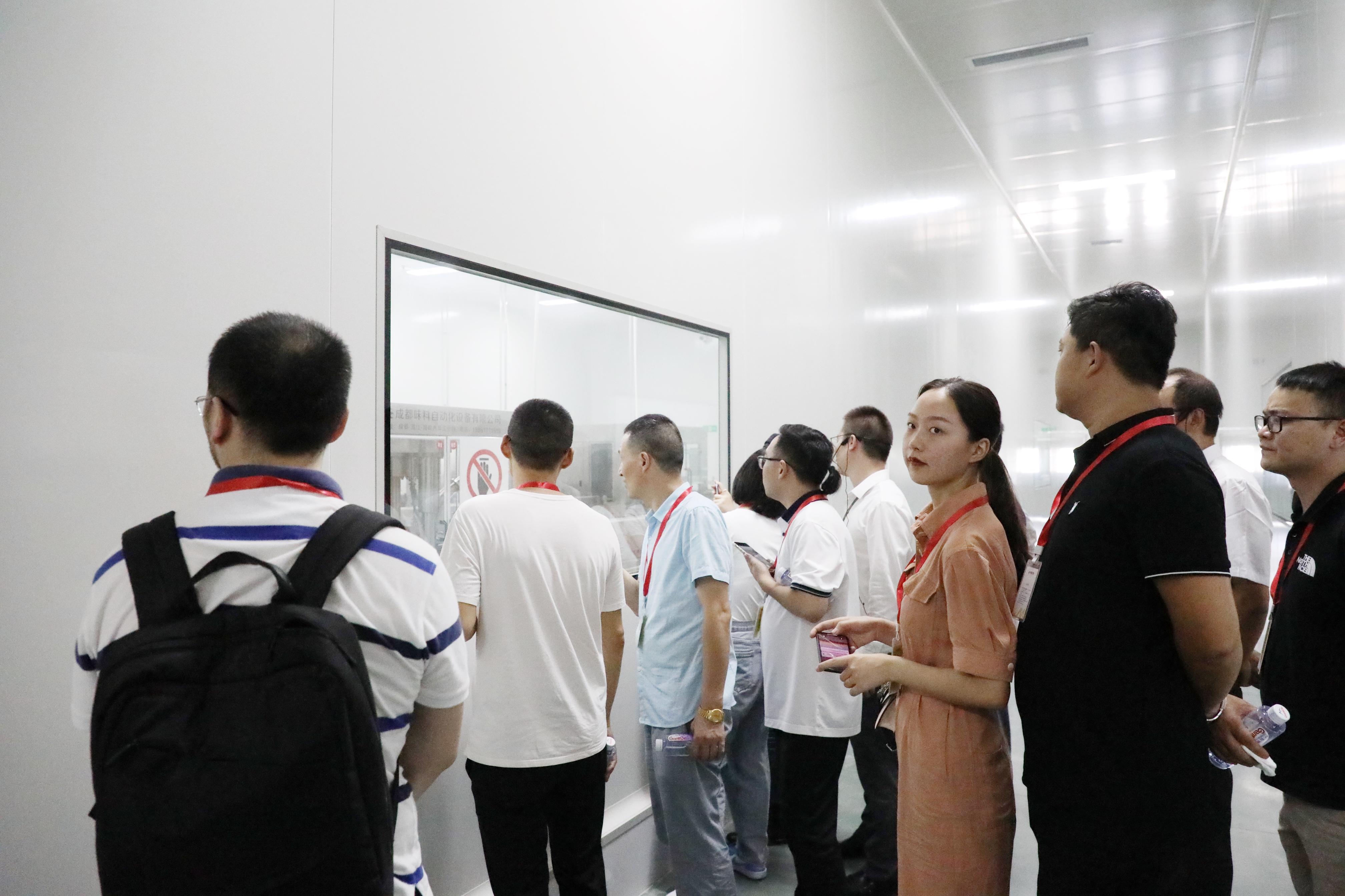 优发国际·随优而动一触即发