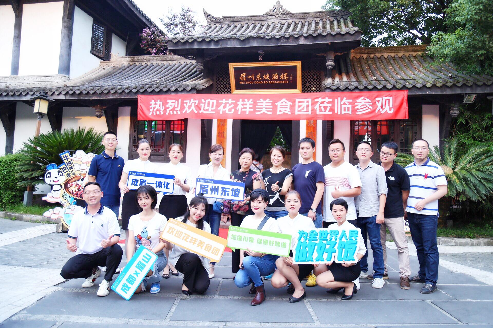 优发国际·随优而动一触即发