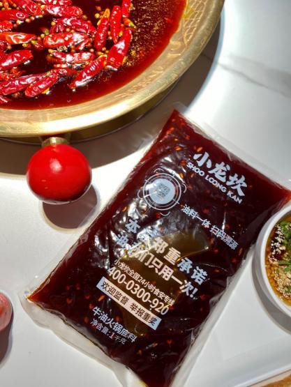 优发国际·随优而动一触即发