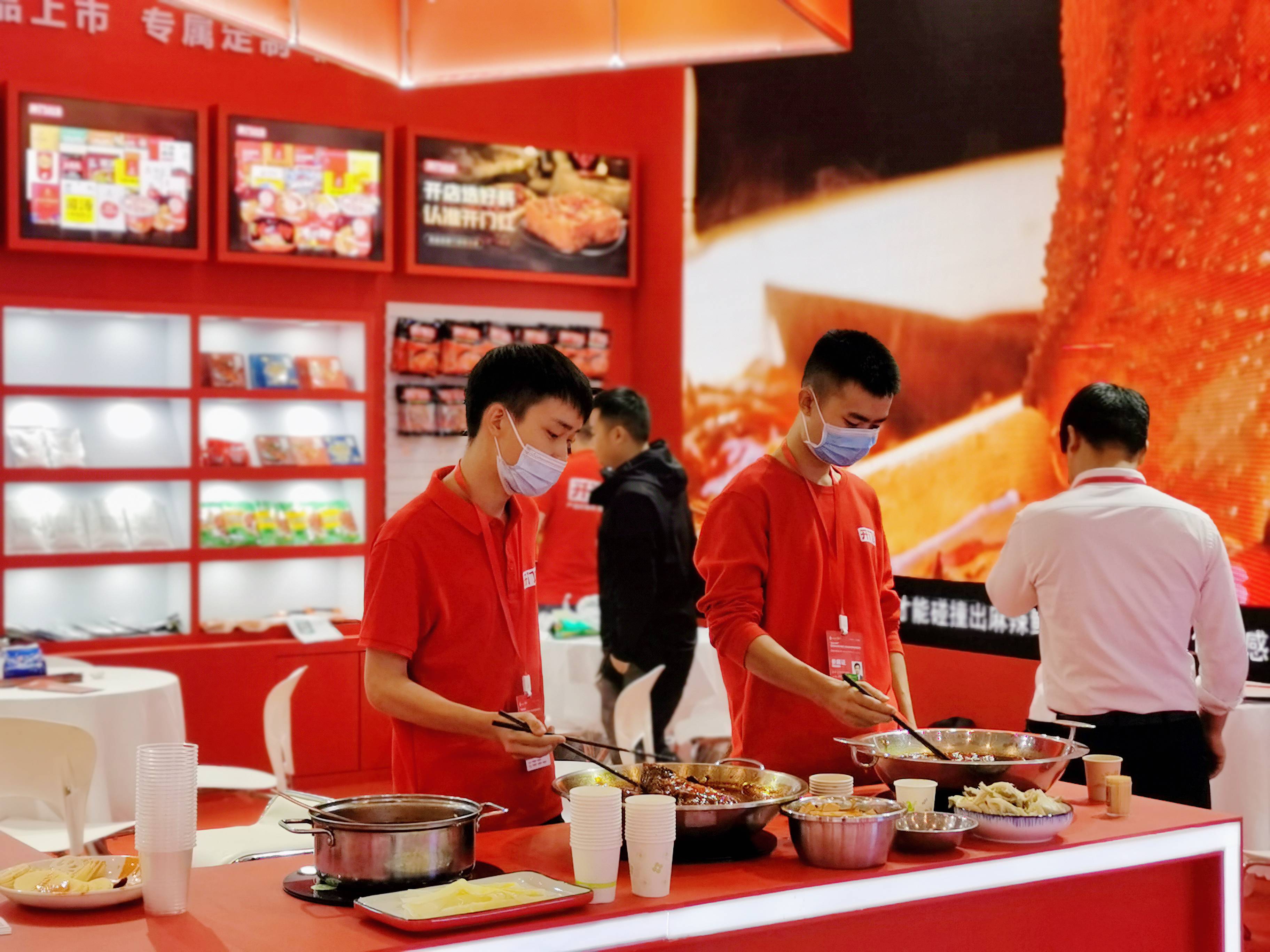 优发国际·随优而动一触即发