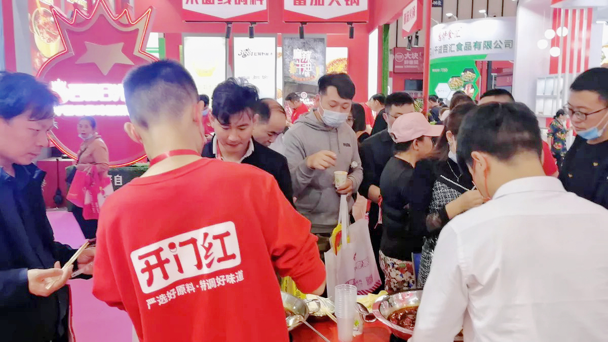 优发国际·随优而动一触即发