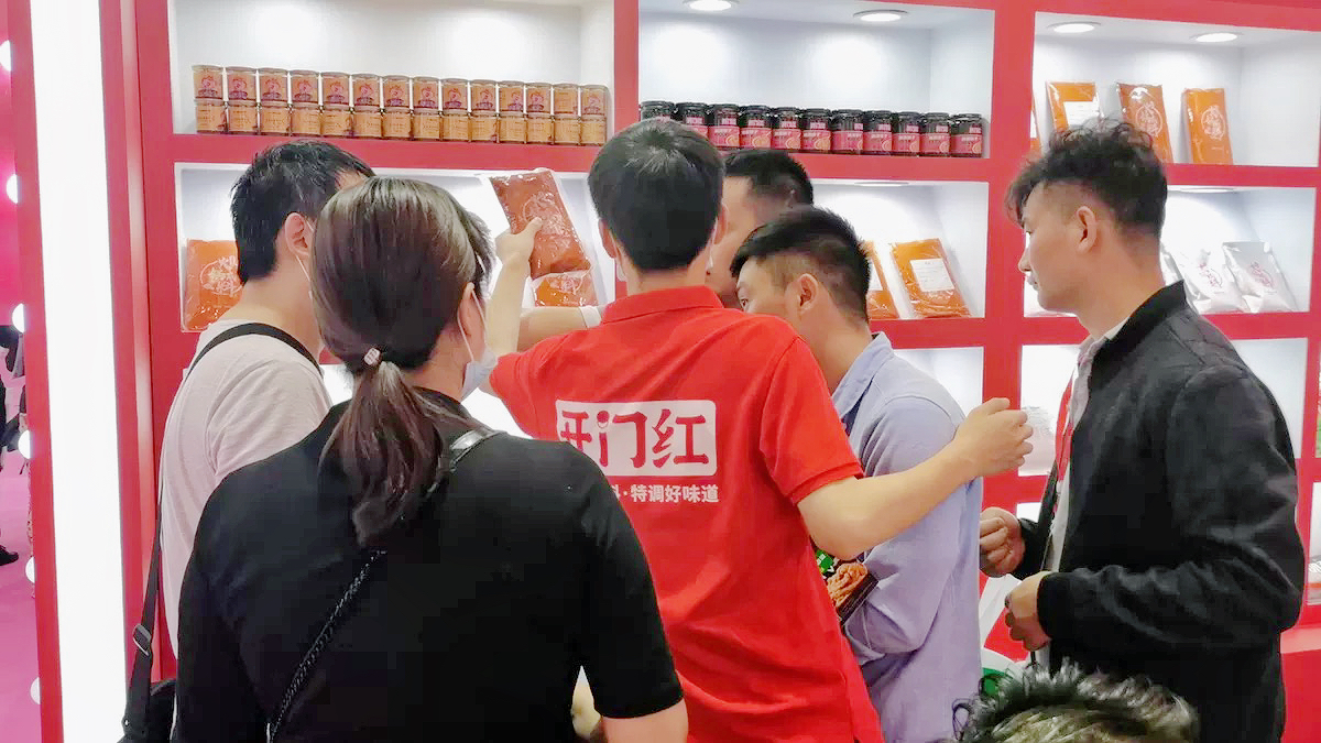 优发国际·随优而动一触即发