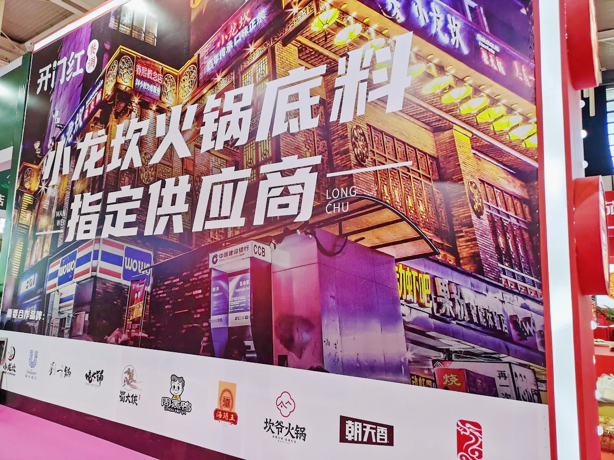 优发国际·随优而动一触即发