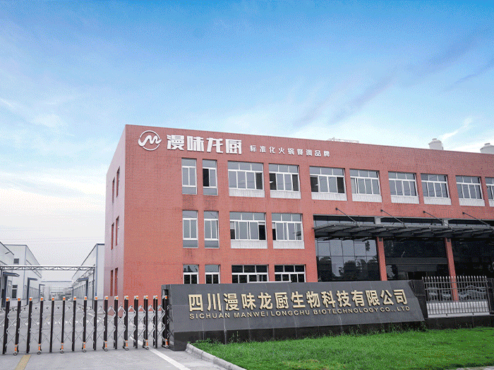 优发国际·随优而动一触即发