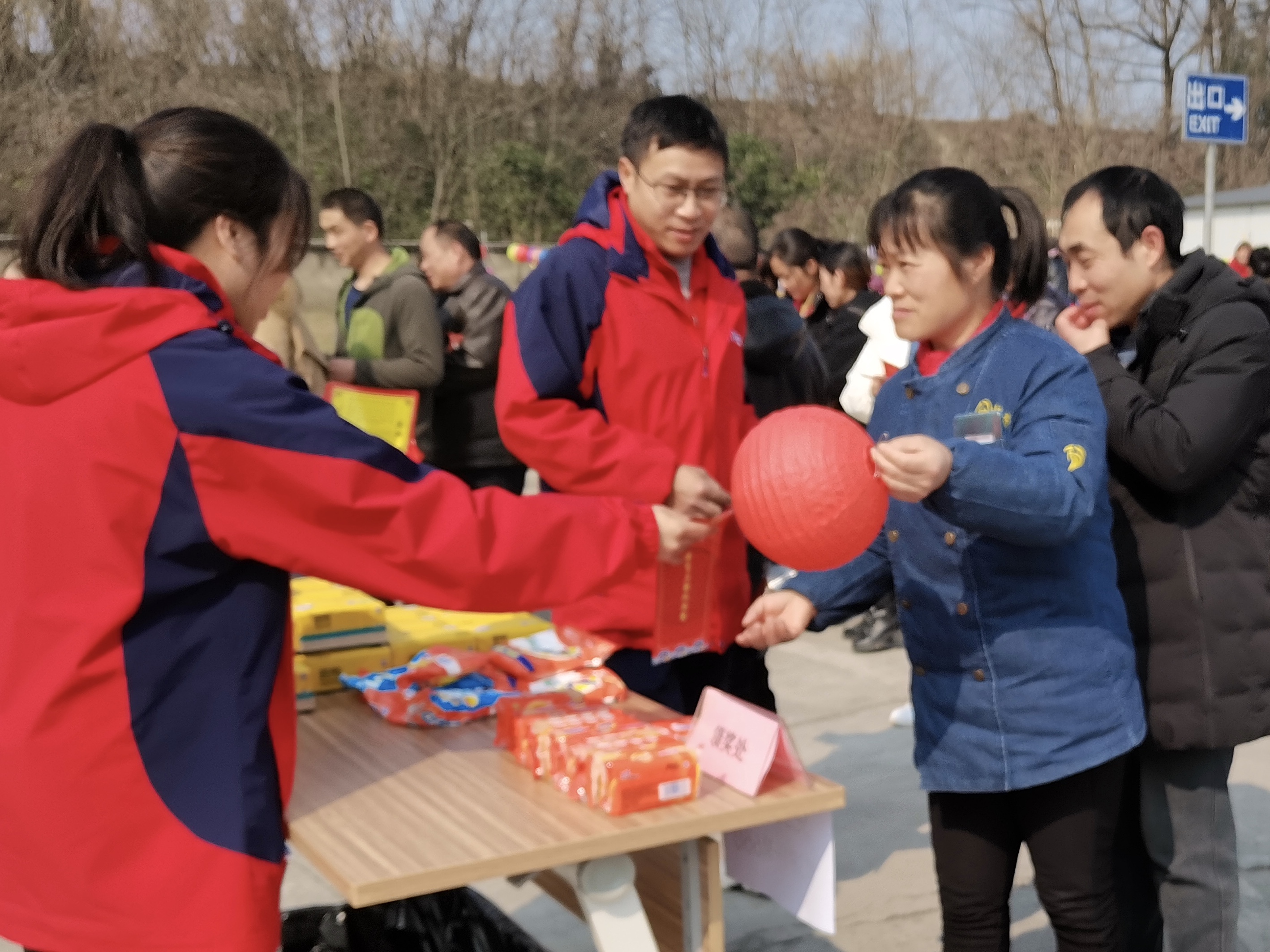 优发国际·随优而动一触即发