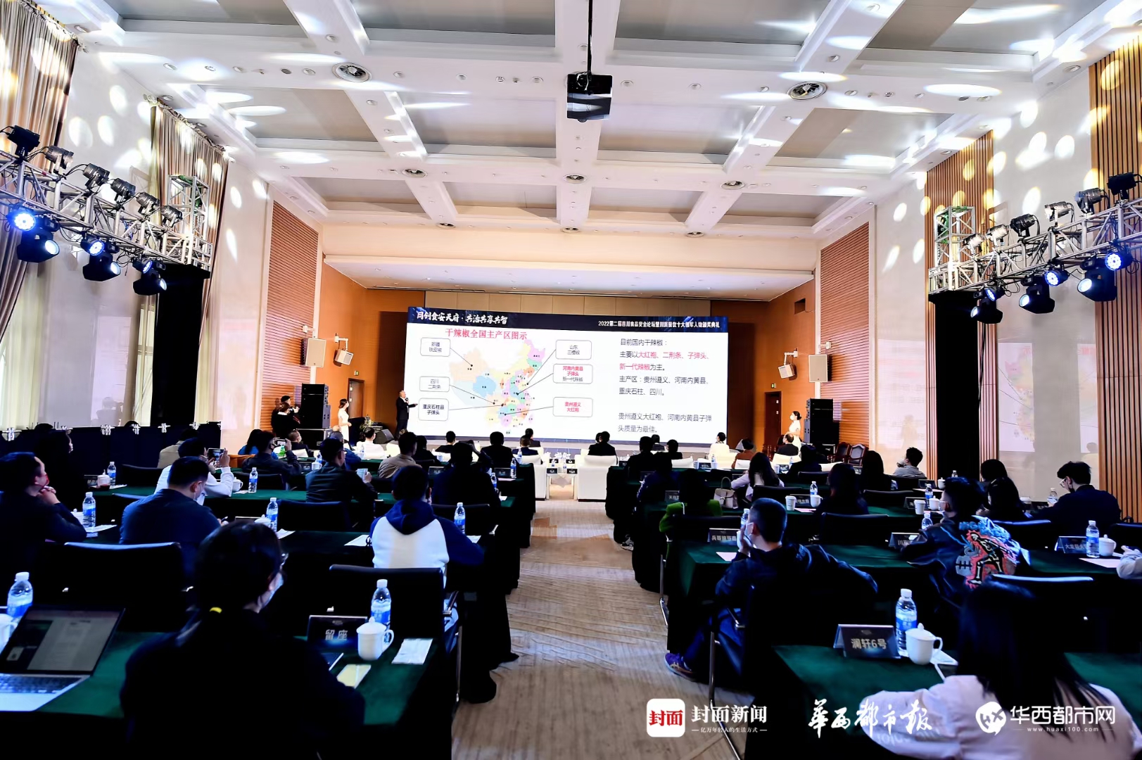 优发国际·随优而动一触即发